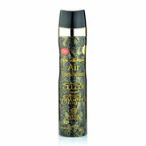 Genuine Black Nabeel Air Freshener Arabian Incense Spray 300ml